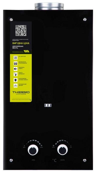 Thermo Alliance JSD20-10GD