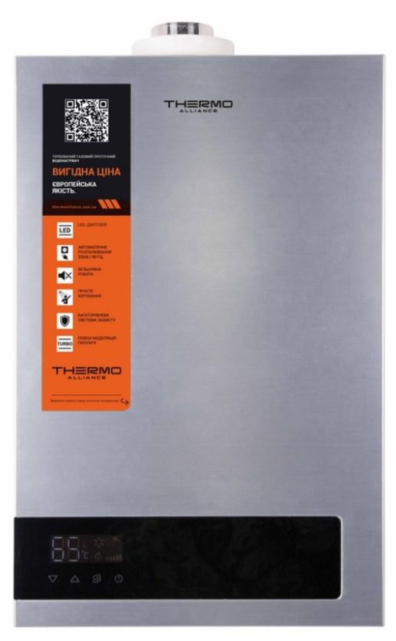 Thermo Alliance JSG20-10ETP18 Silver