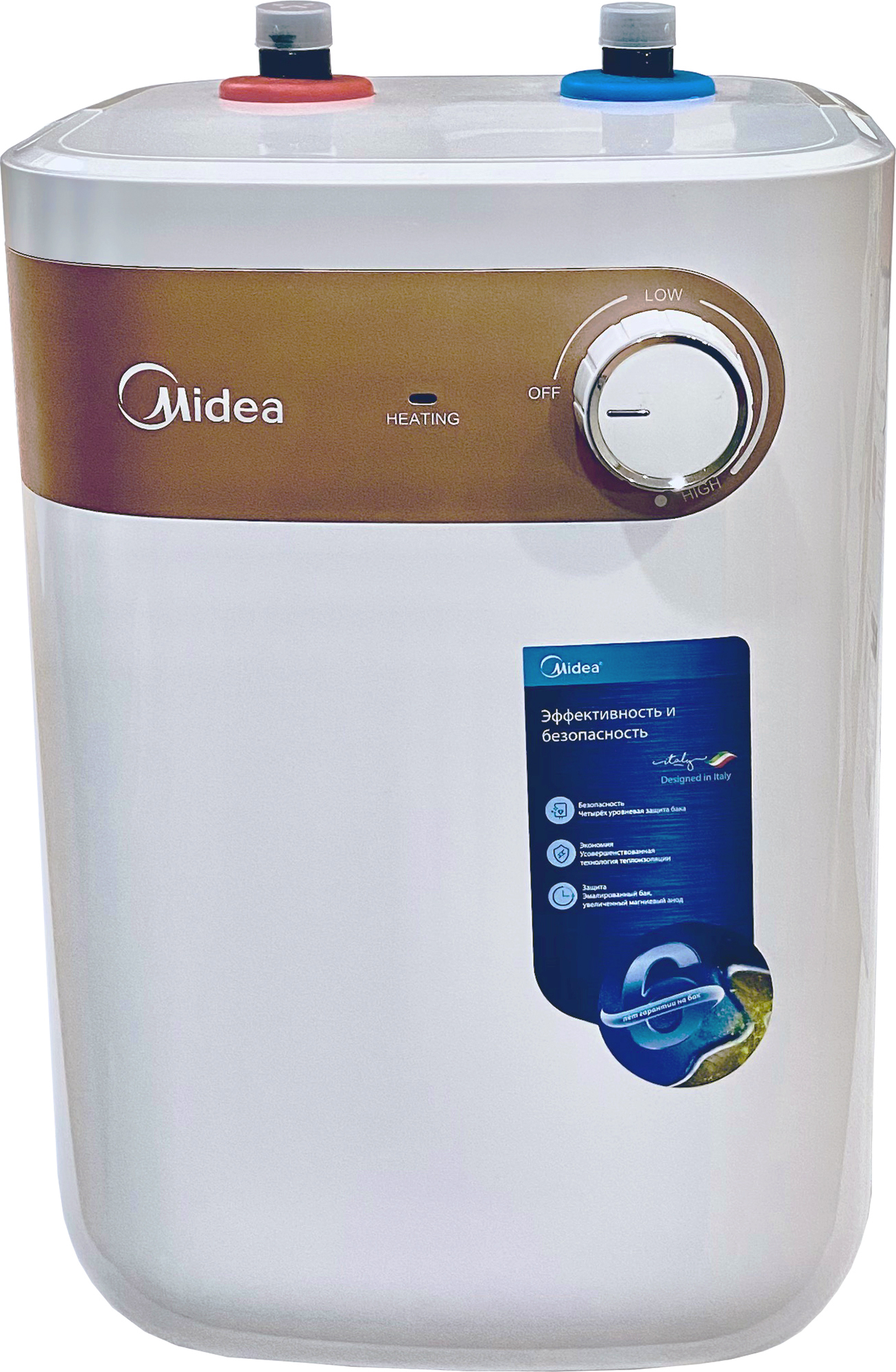 Midea D06-15A(U)