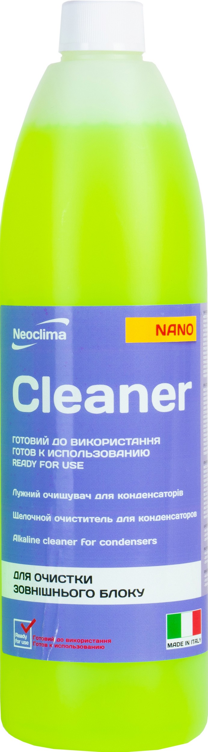 Инструкция очиститель внешнего блока Neoclima Cleaner Nano 1 л, спрей