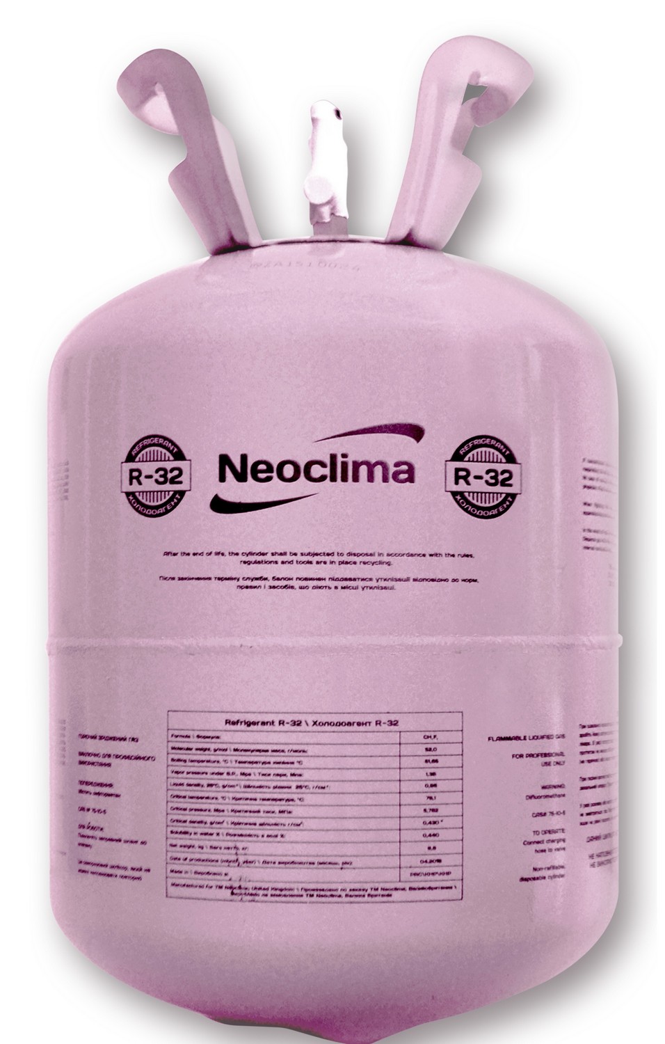 Характеристики фреон Neoclima R-32