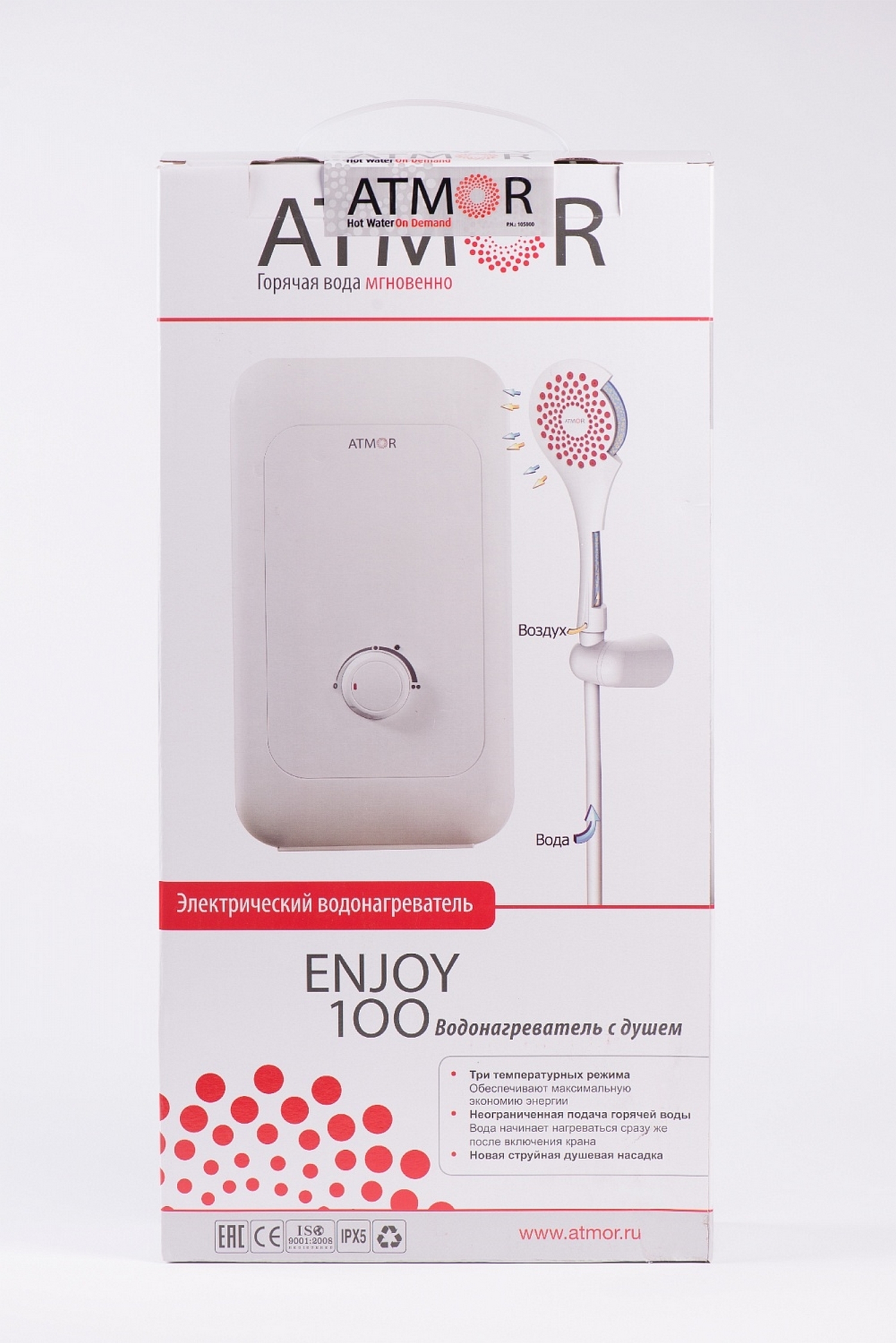 Проточный водонагреватель Atmor Enjoy 100 3,5 KW Shower обзор - фото 11