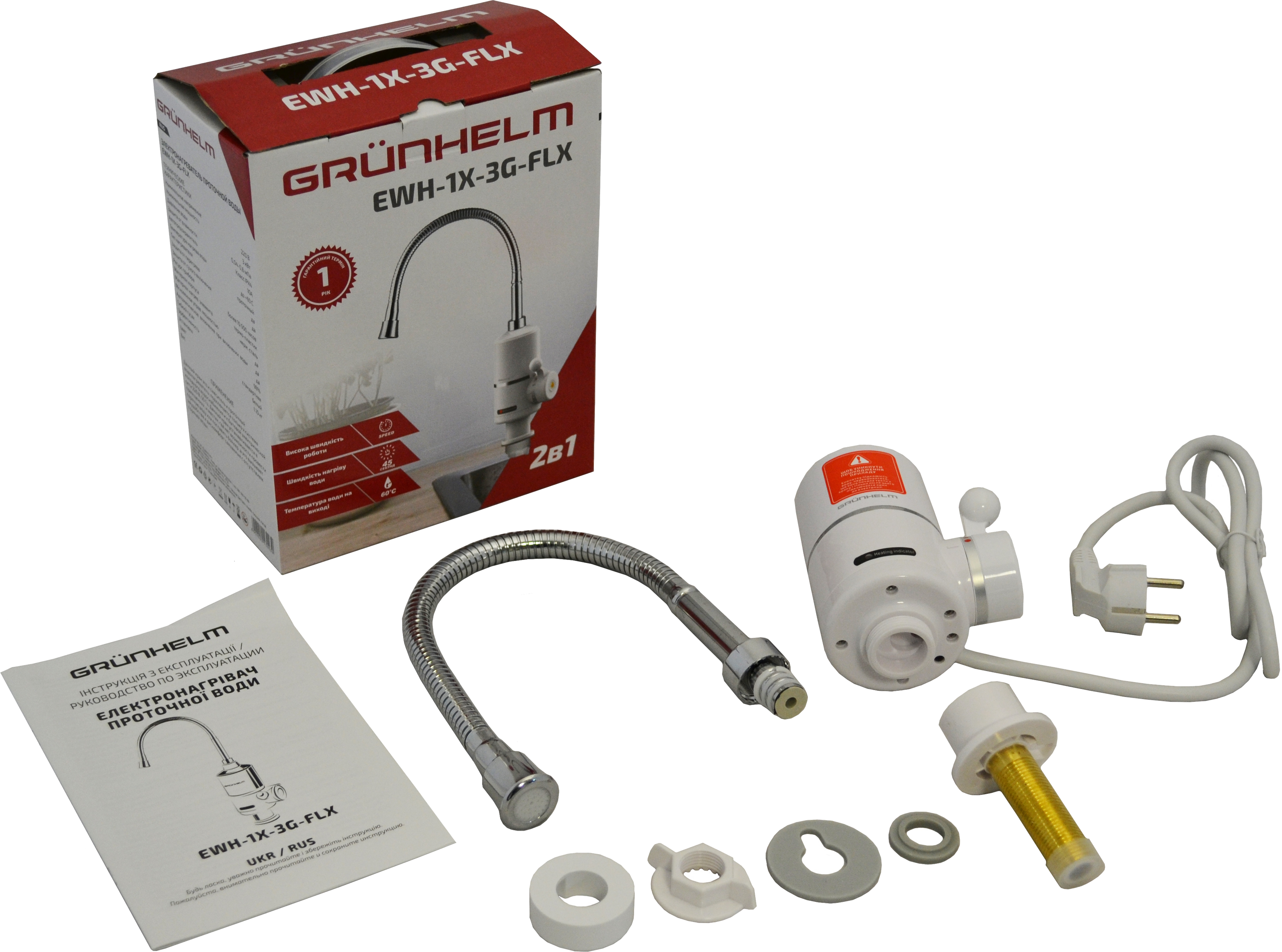 Проточний водонагрівач Grunhelm EWH-1X-3G-FLX ціна 1649 грн - фотографія 2