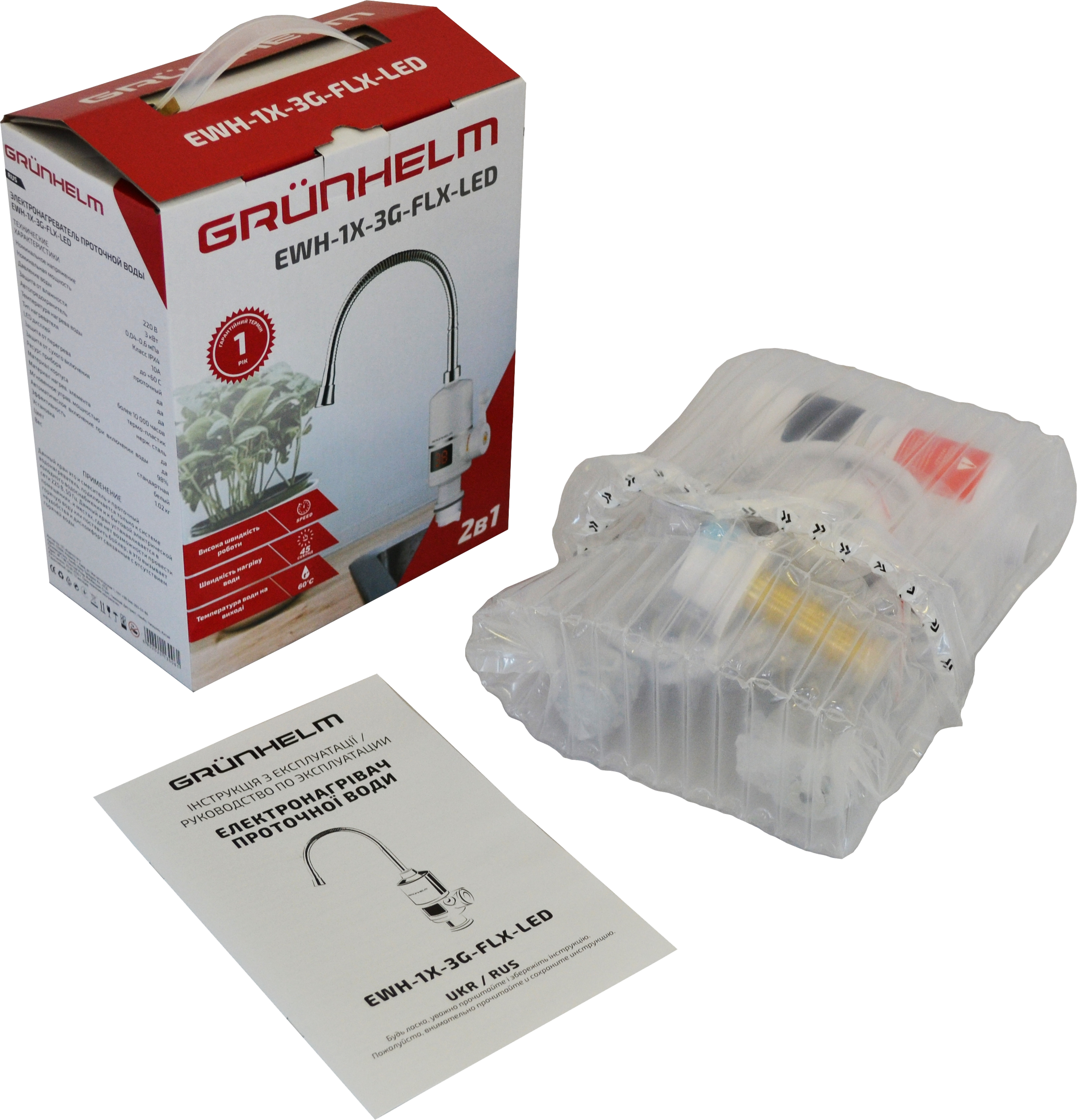 в продаже Проточный водонагреватель Grunhelm EWH-1X-3G-FLX-LED - фото 3