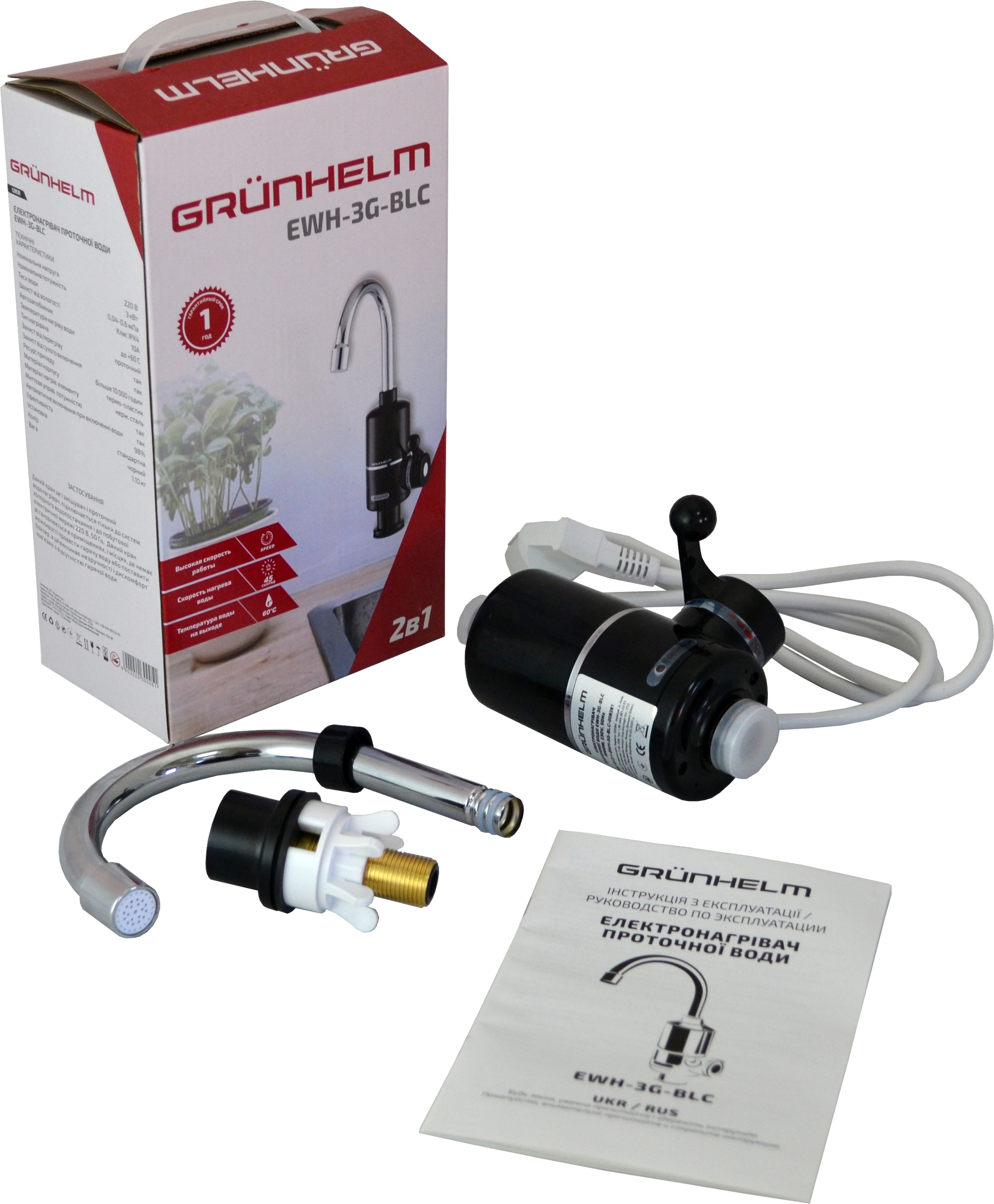 Проточный водонагреватель Grunhelm EWH-3G-BLC цена 1519.00 грн - фотография 2