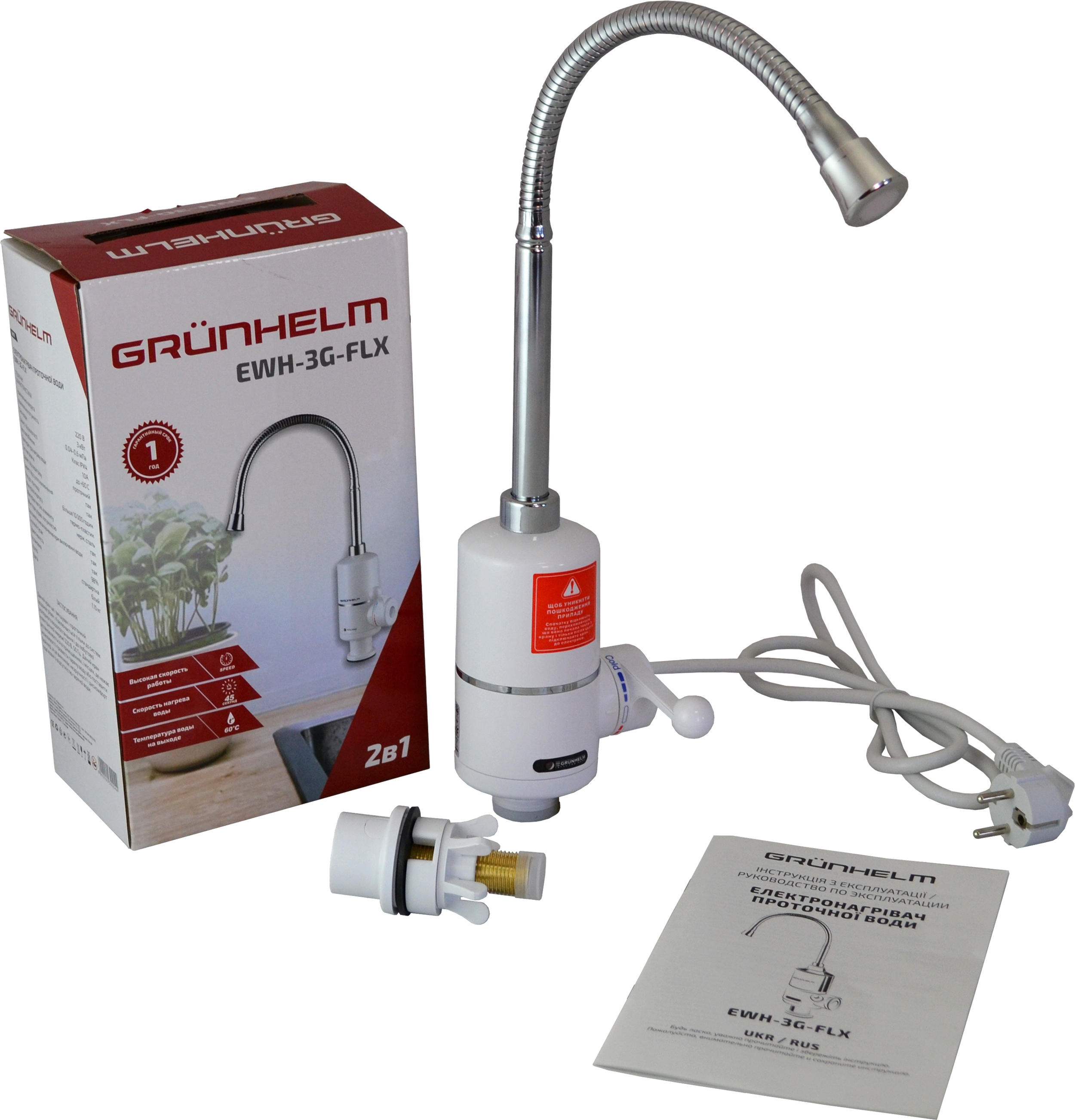 Проточний водонагрівач Grunhelm EWH-3G-FLX ціна 1649.00 грн - фотографія 2
