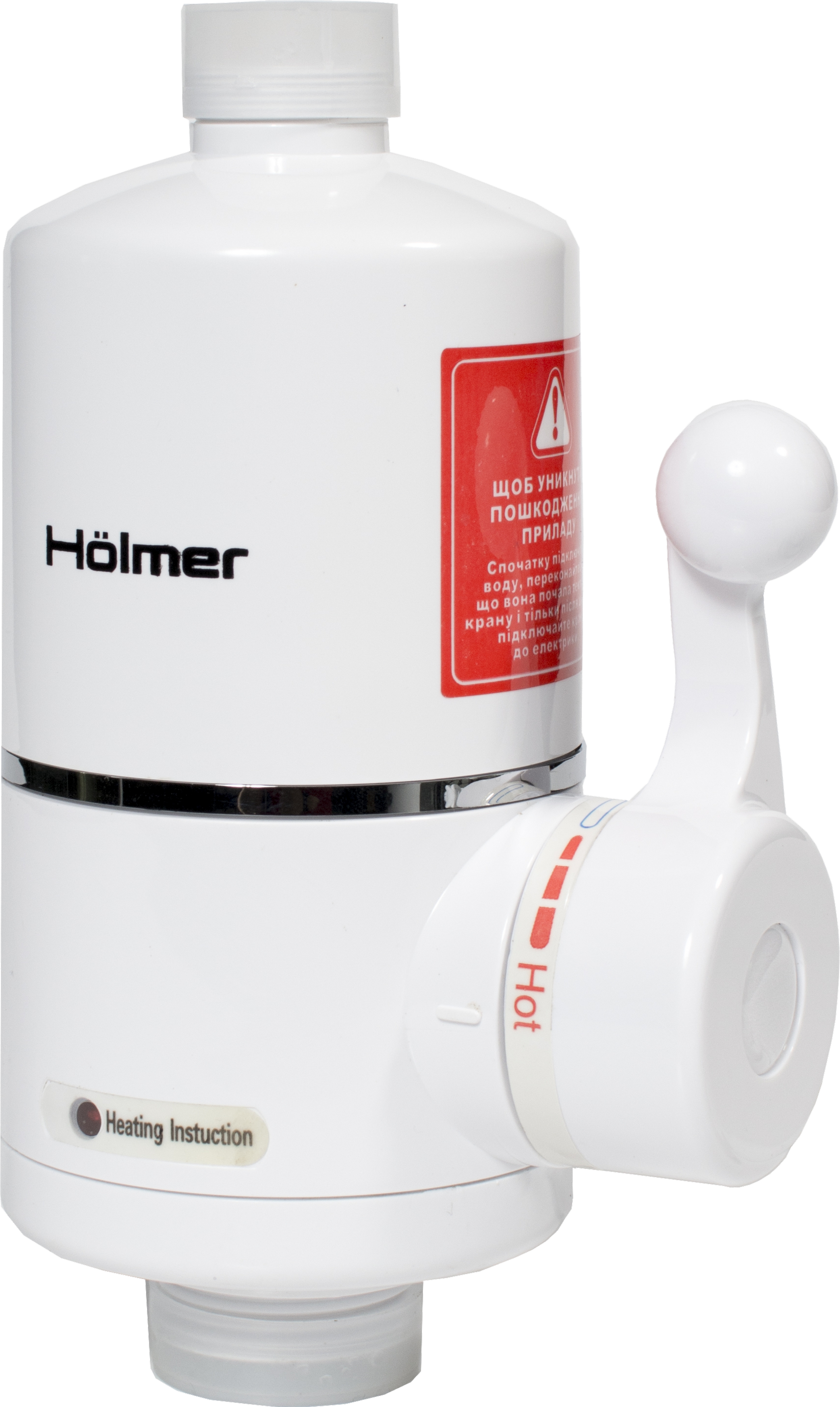Проточный водонагреватель Holmer HHW-101