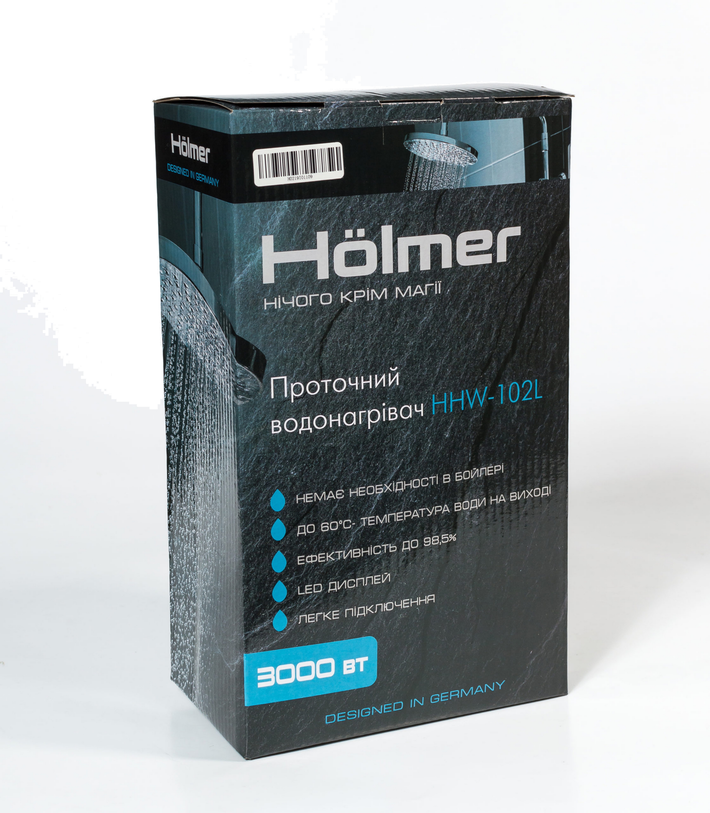 продаём Holmer HHW-102L в Украине - фото 4