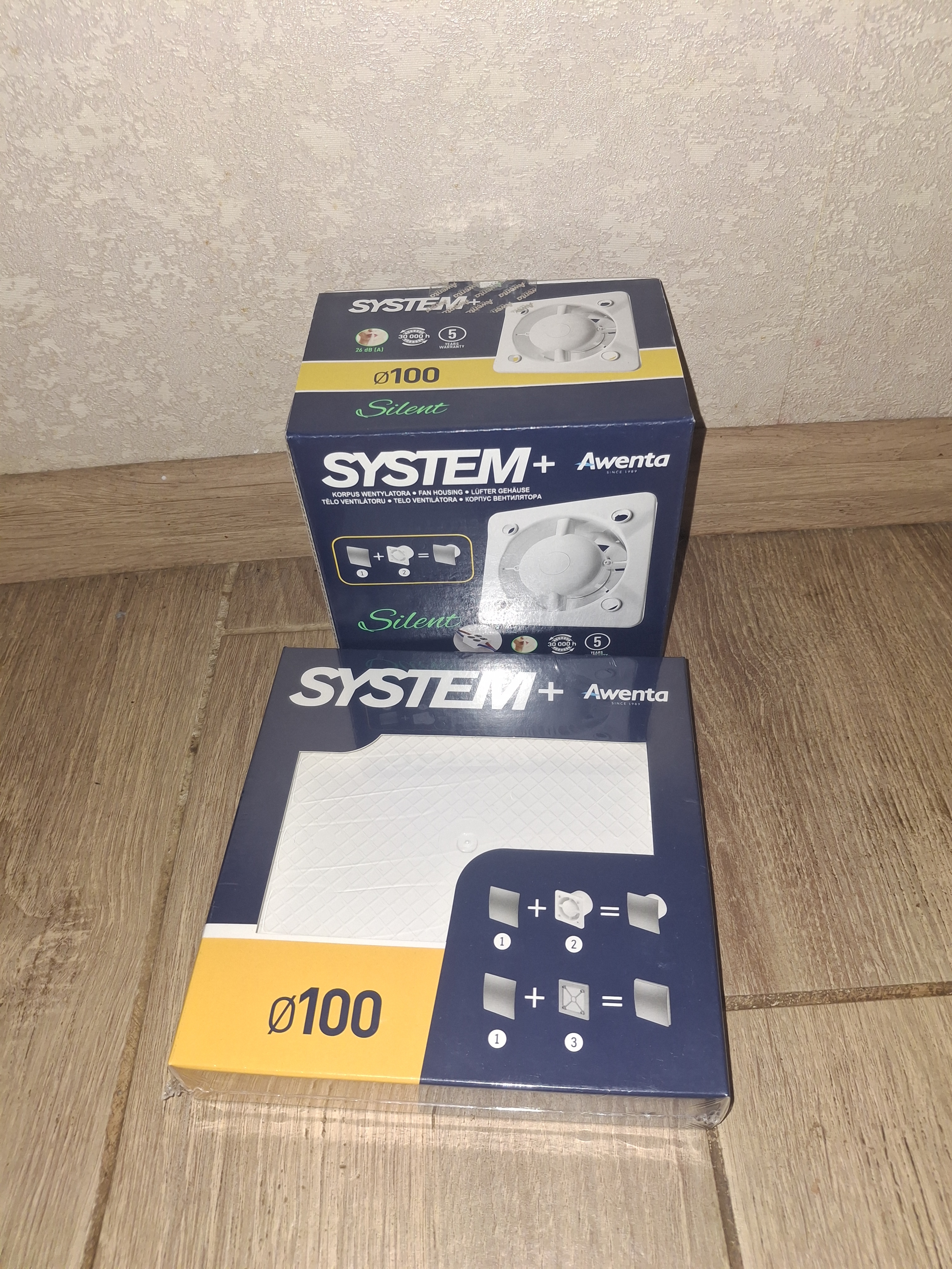 Фото  от покупателя Наталия к товару Вытяжной вентилятор