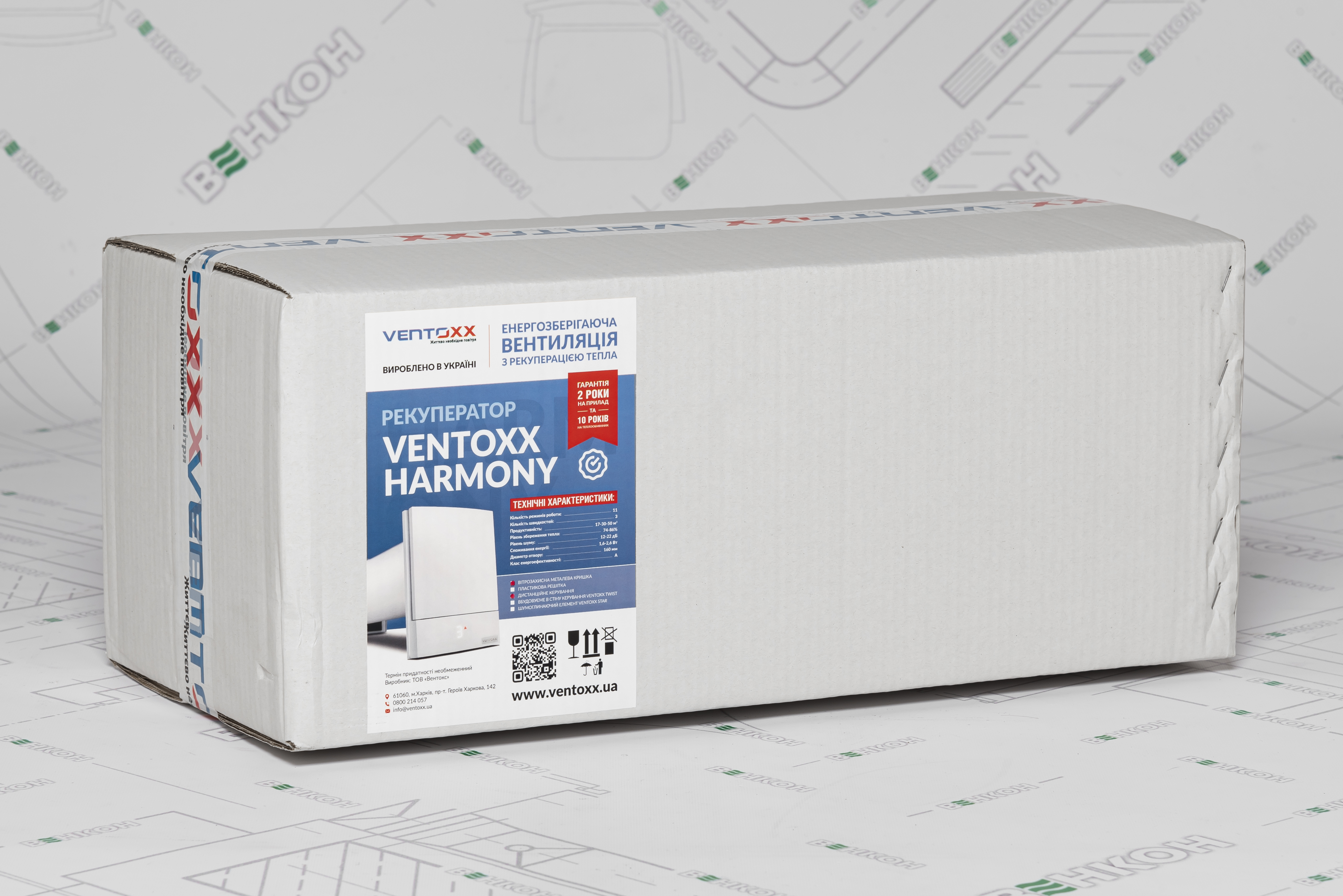 продукт Ventoxx Harmony з пультом ДК з металевою зовнішньою кришкою 0,5 m - фото 14