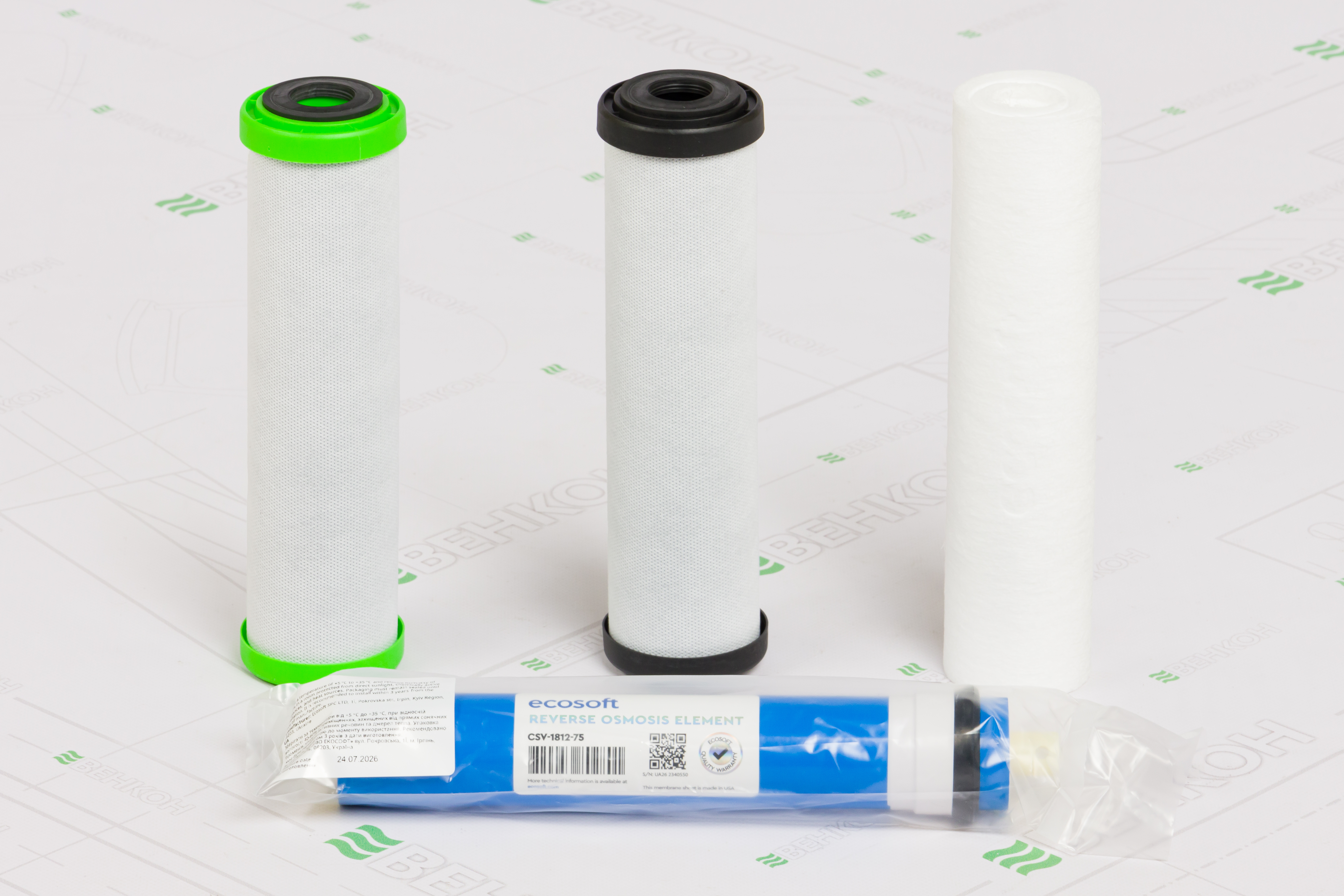Ecosoft P`Ure Balance MO675MPUREBALECO в магазині в Києві - фото 10