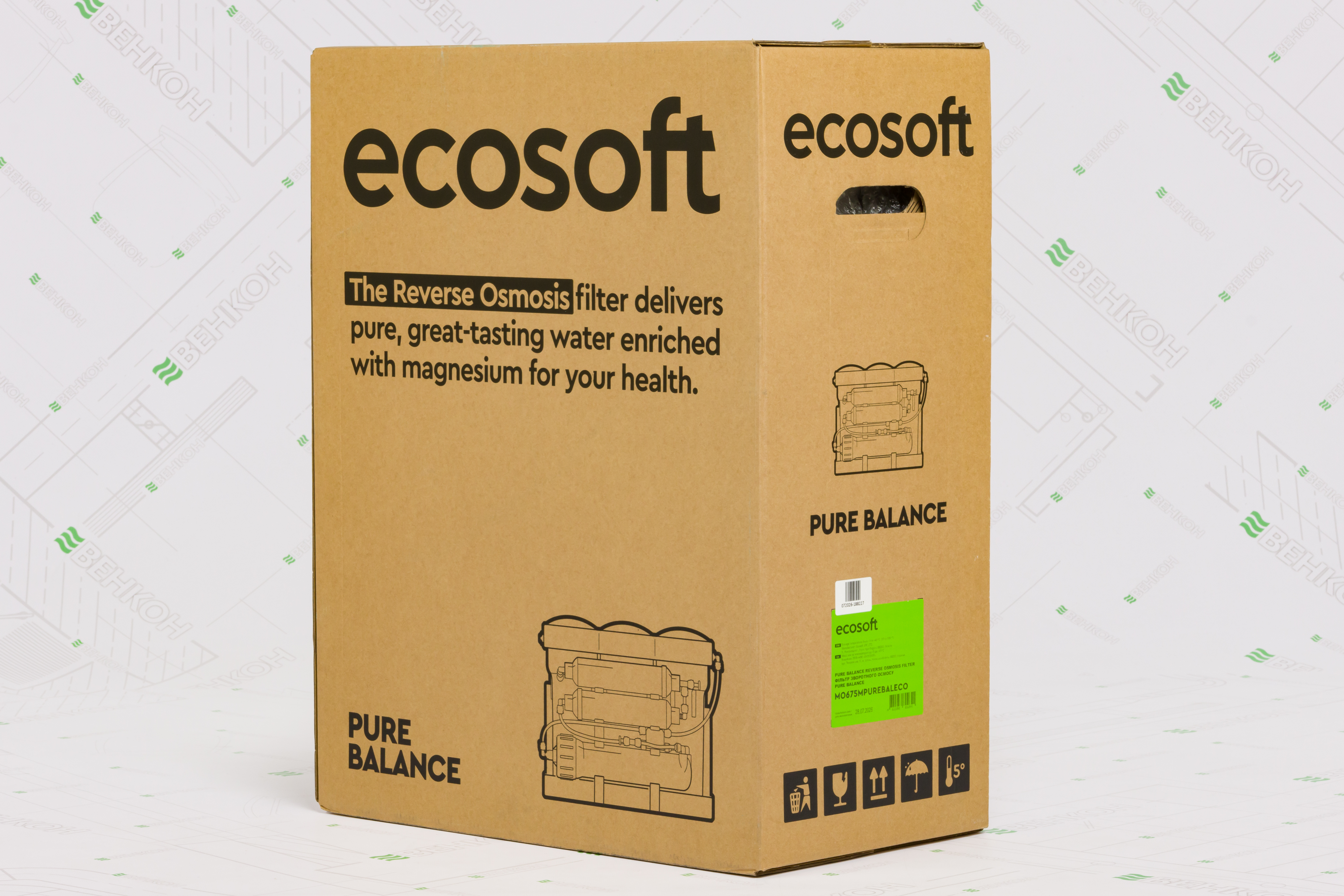 товарна одиниця Ecosoft P`Ure Balance MO675MPUREBALECO - photo 15