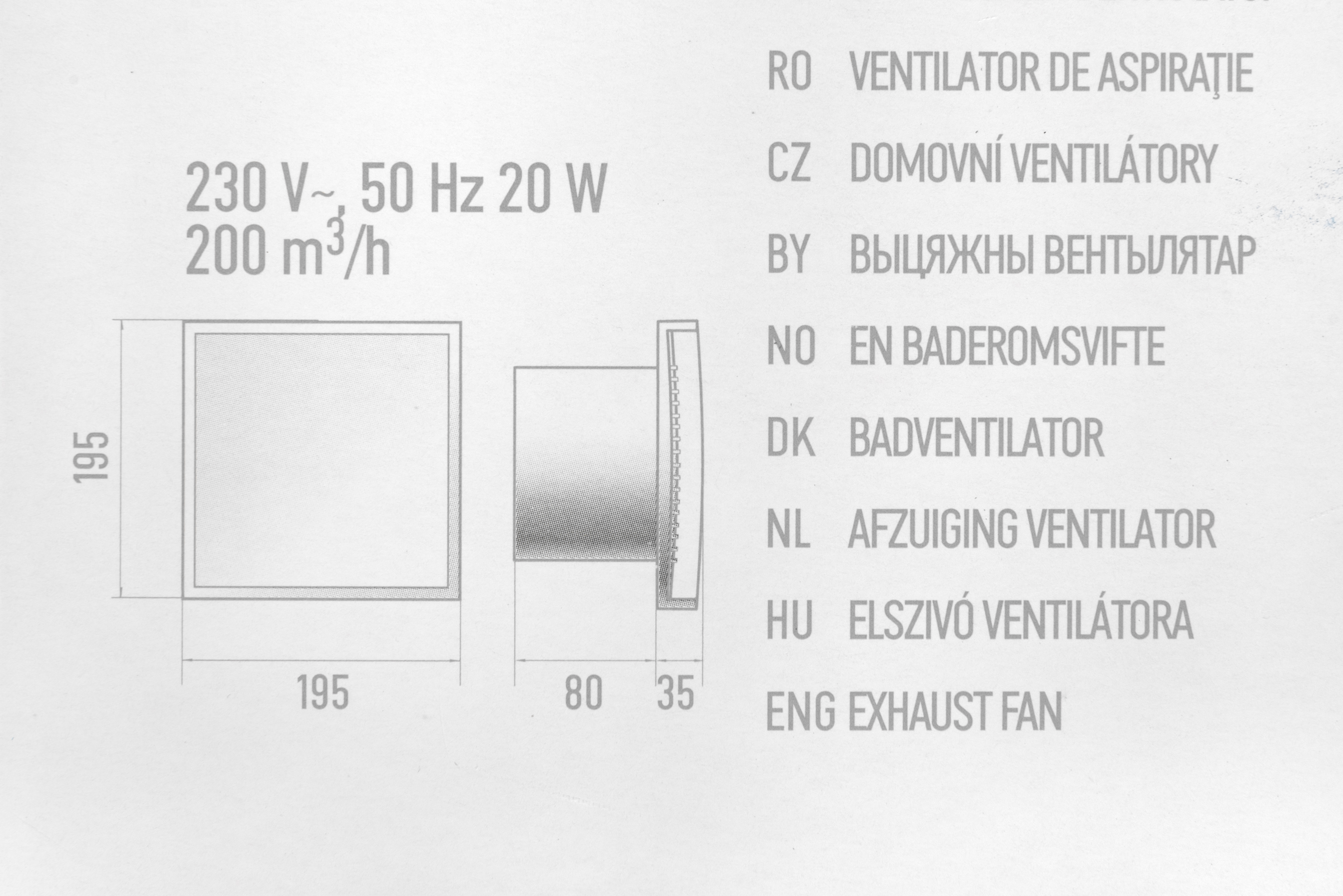 Вытяжной вентилятор Europlast EET150HTA обзор - фото 8