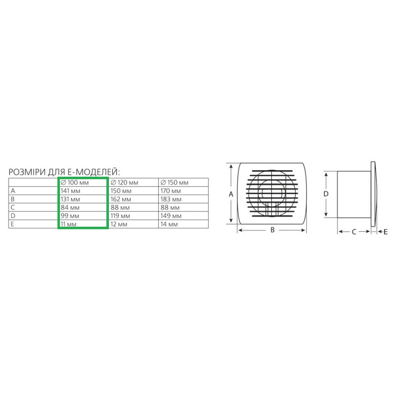 Europlast E100T 