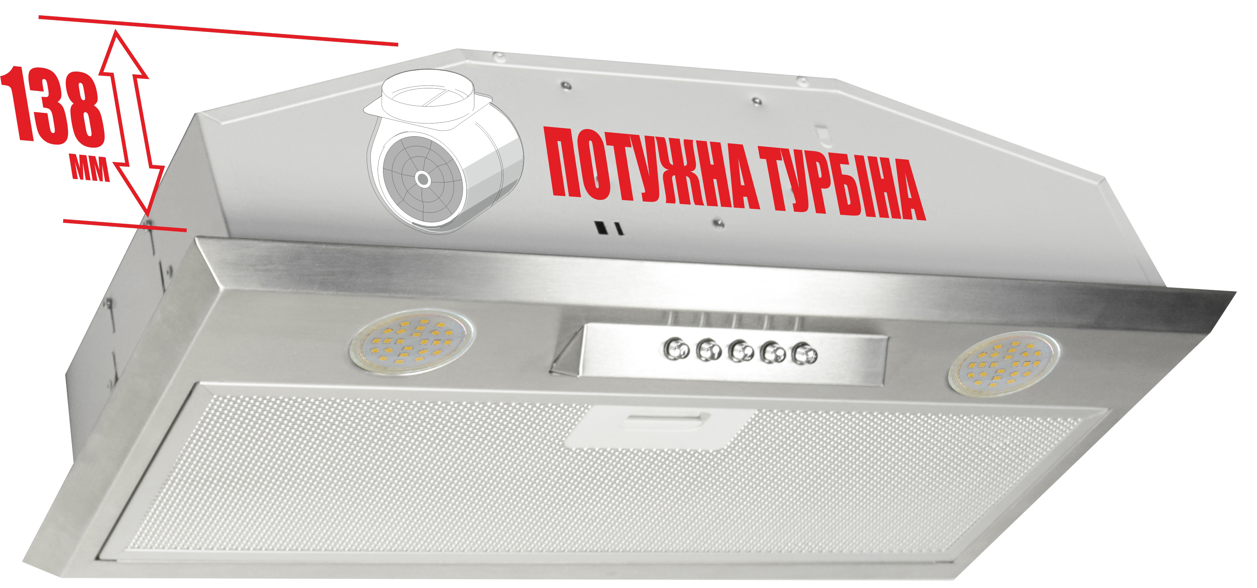 Eleyus Modul 700 LED SMD 52 IS Габаритні розміри