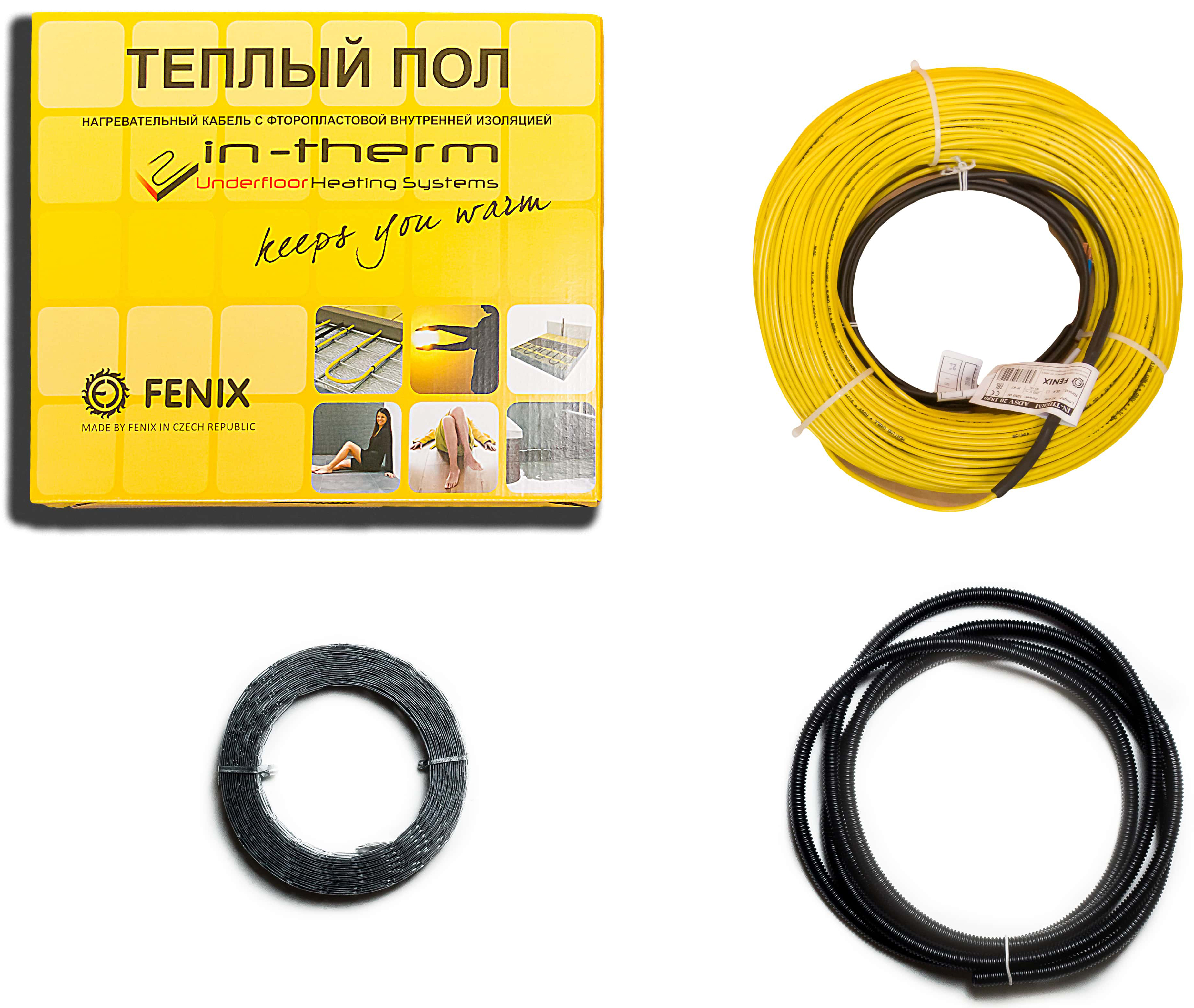 In-Therm ADSV 1300Вт