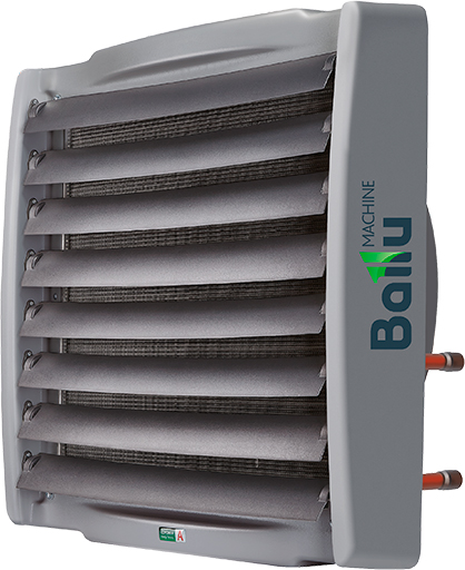 Тепловентилятор Ballu BHP-W2-70-S в интернет-магазине, главное фото