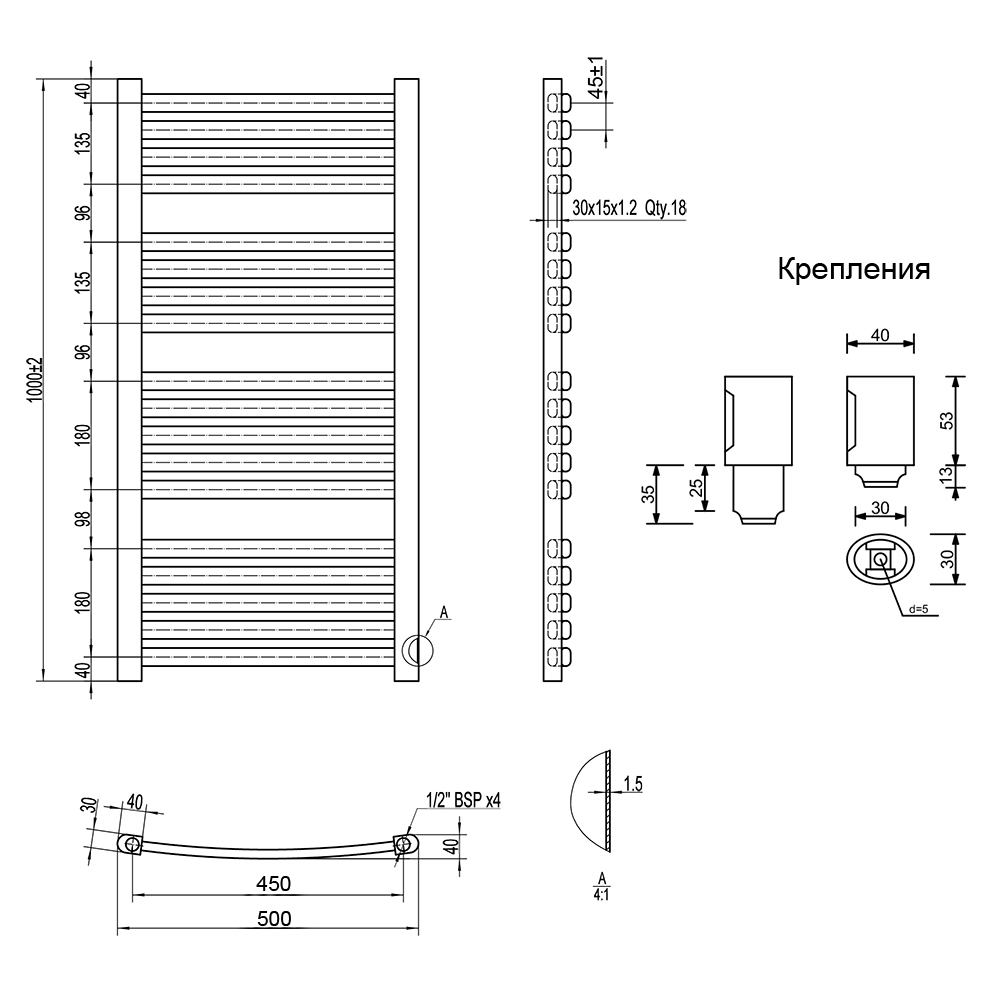 Qtap Dias (WHI) P18 1000x500 HY Габаритные размеры