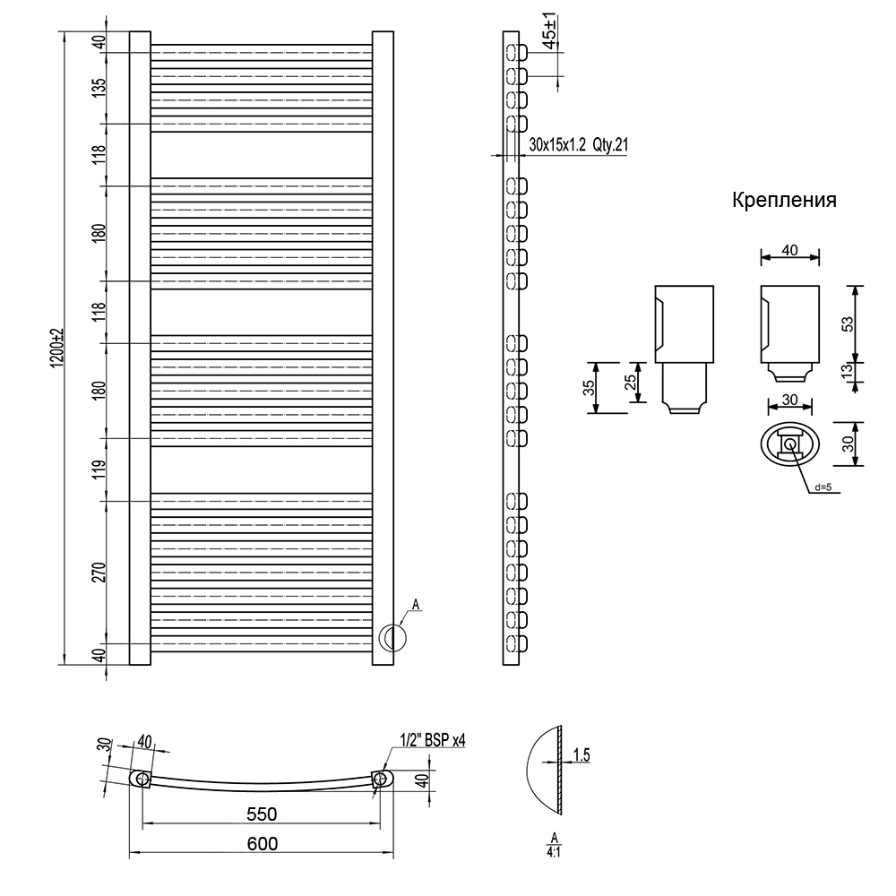 Qtap Dias (WHI) P21 1200x600 HY Габаритные размеры