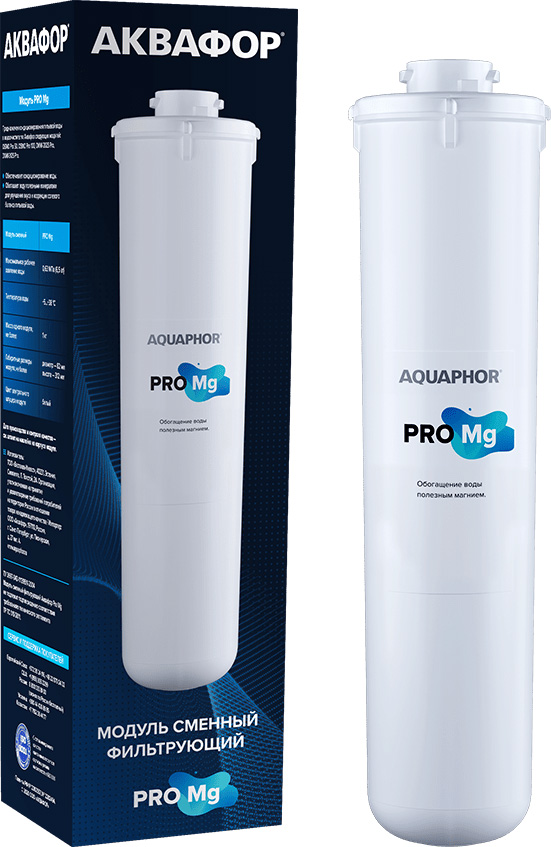 Картридж Аквафор для холодної води Aquaphor Pro Mg