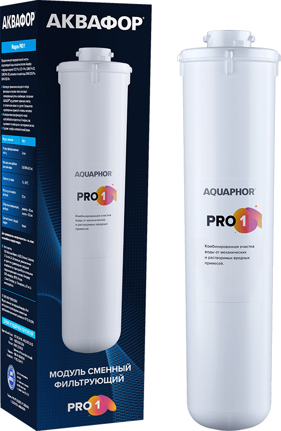 Картридж Аквафор для холодної води Aquaphor Pro 1