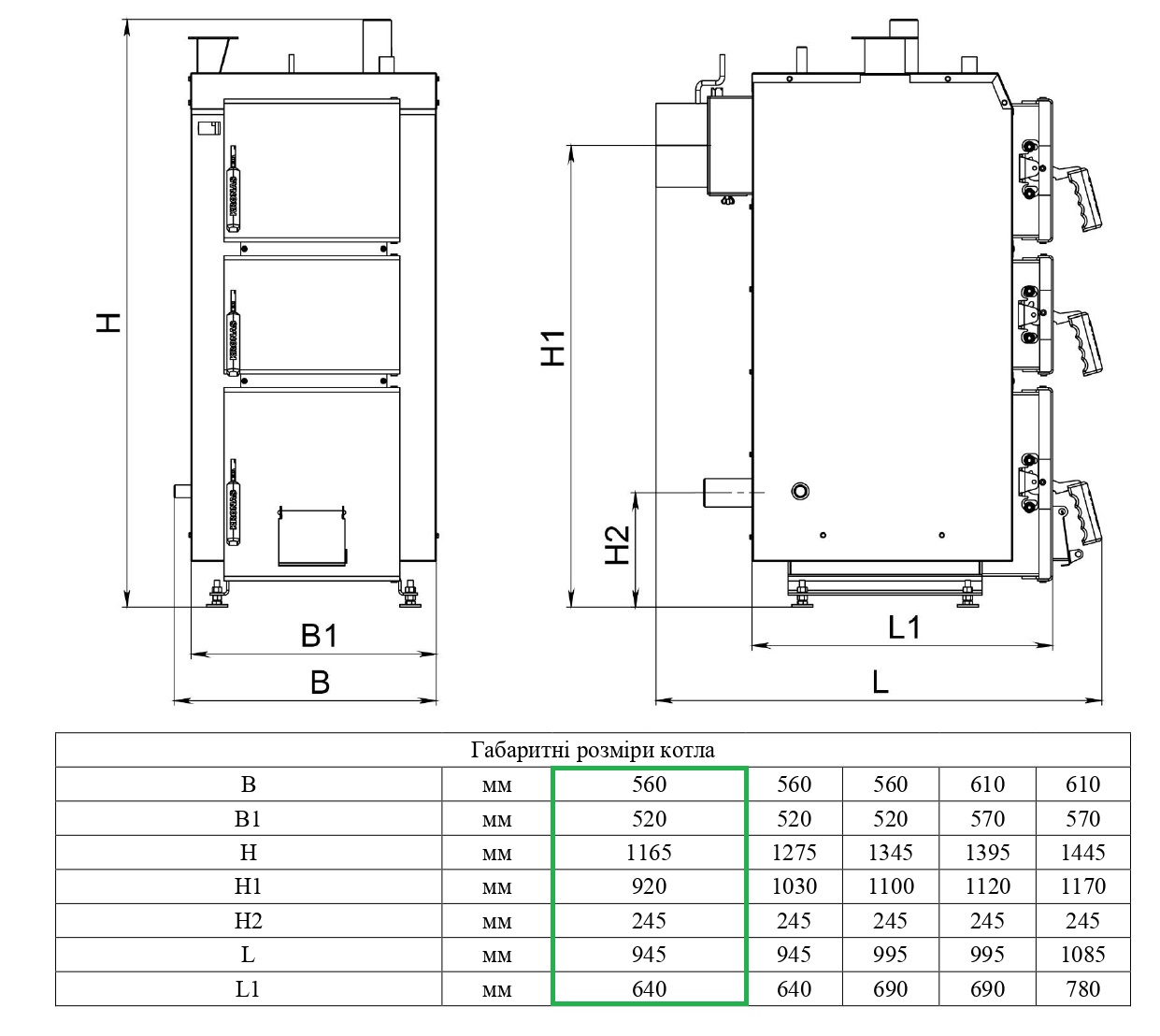 Kraft S 12 (ручное управление) Габаритные размеры