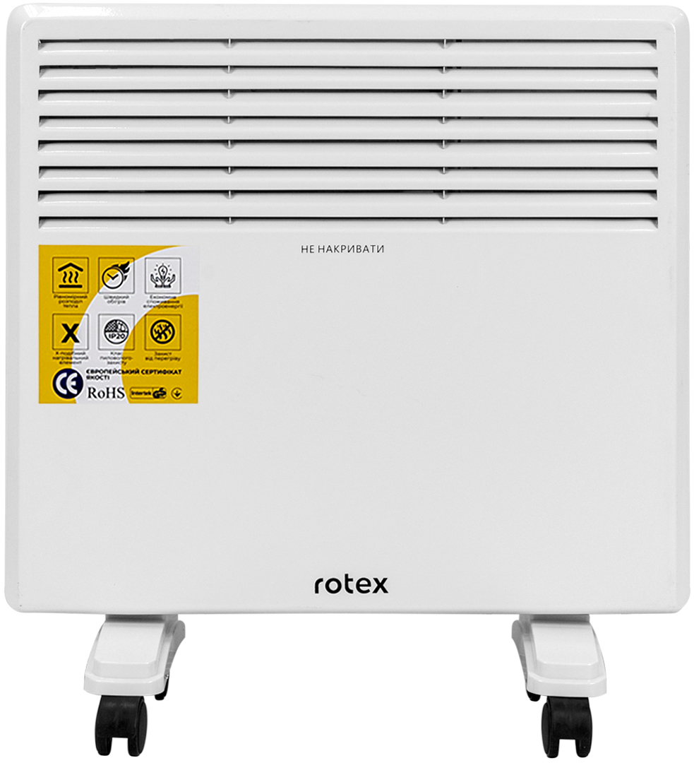 Електроконвектор Rotex підлоговий Rotex RCH11-X