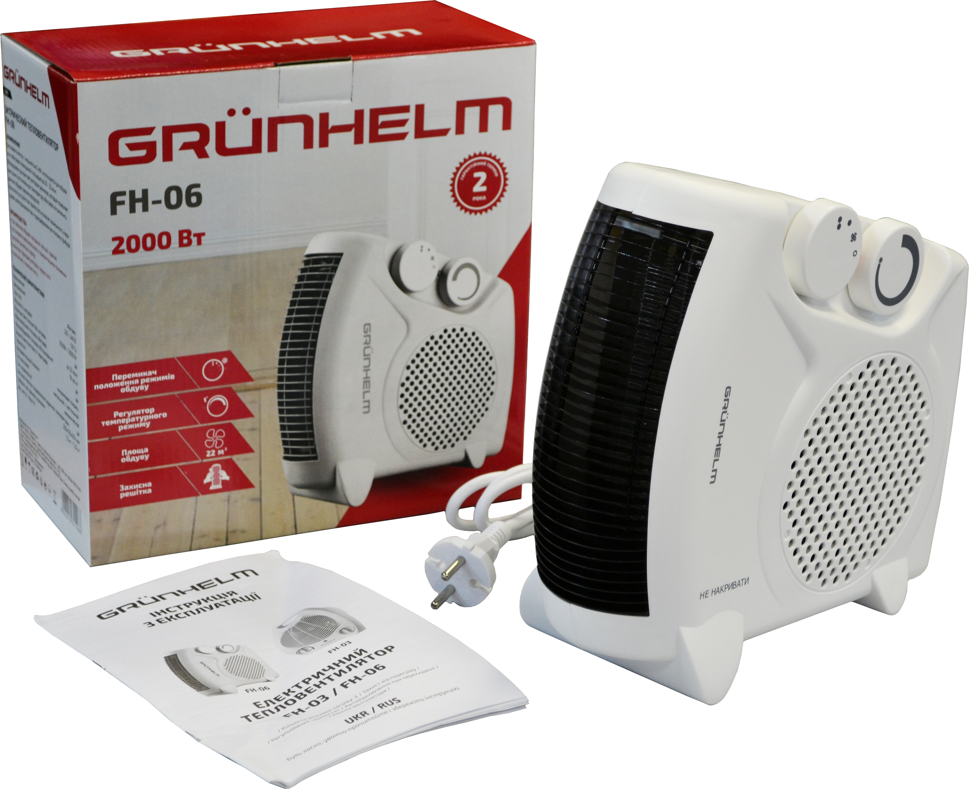 в продаже Тепловентилятор Grunhelm FH-06 - фото 3