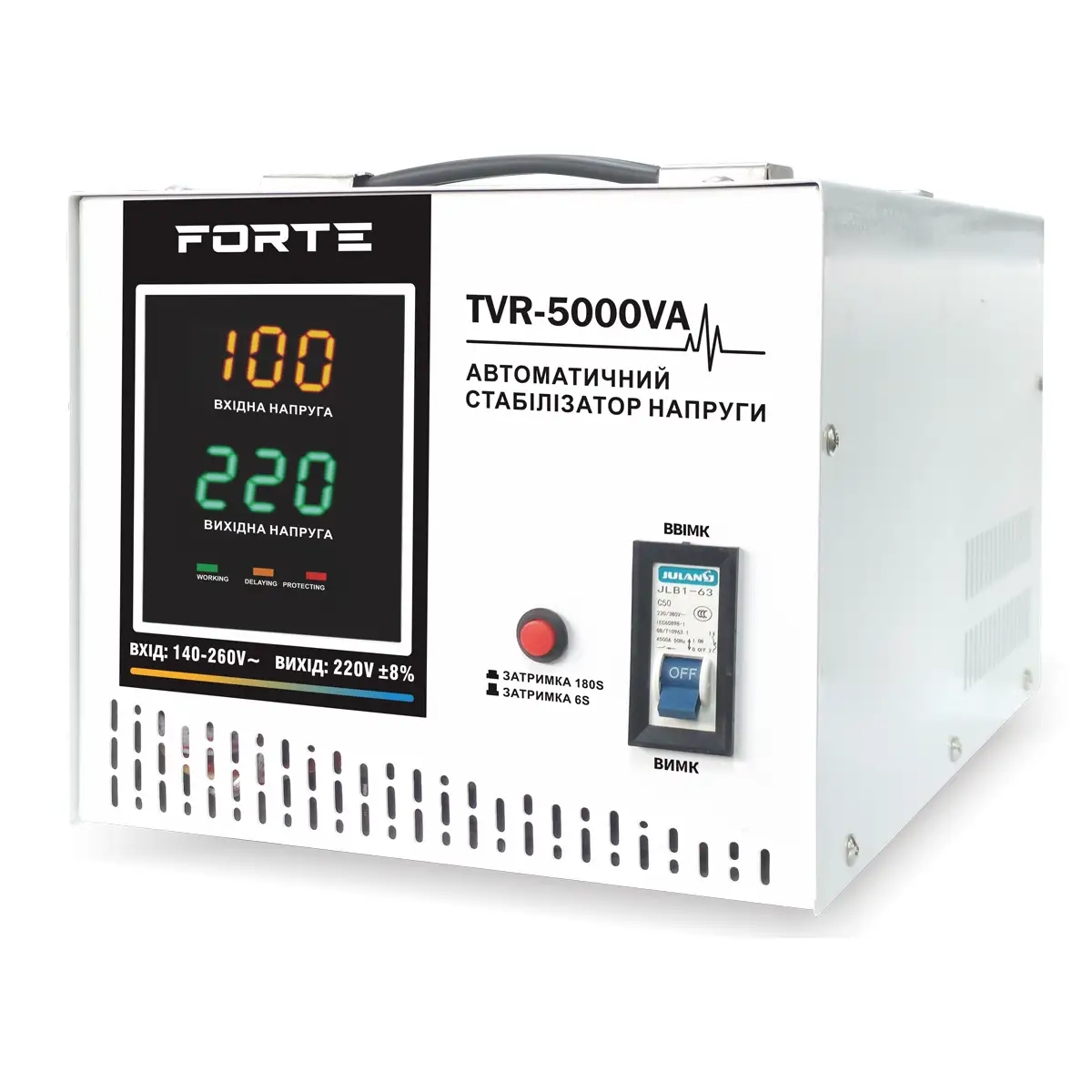 Forte TVR-5000VA
