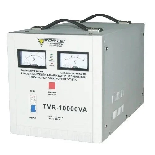 Стабилизатор 7 кВт Forte TVR-10000VA