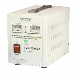 Forte TDR-2000VA