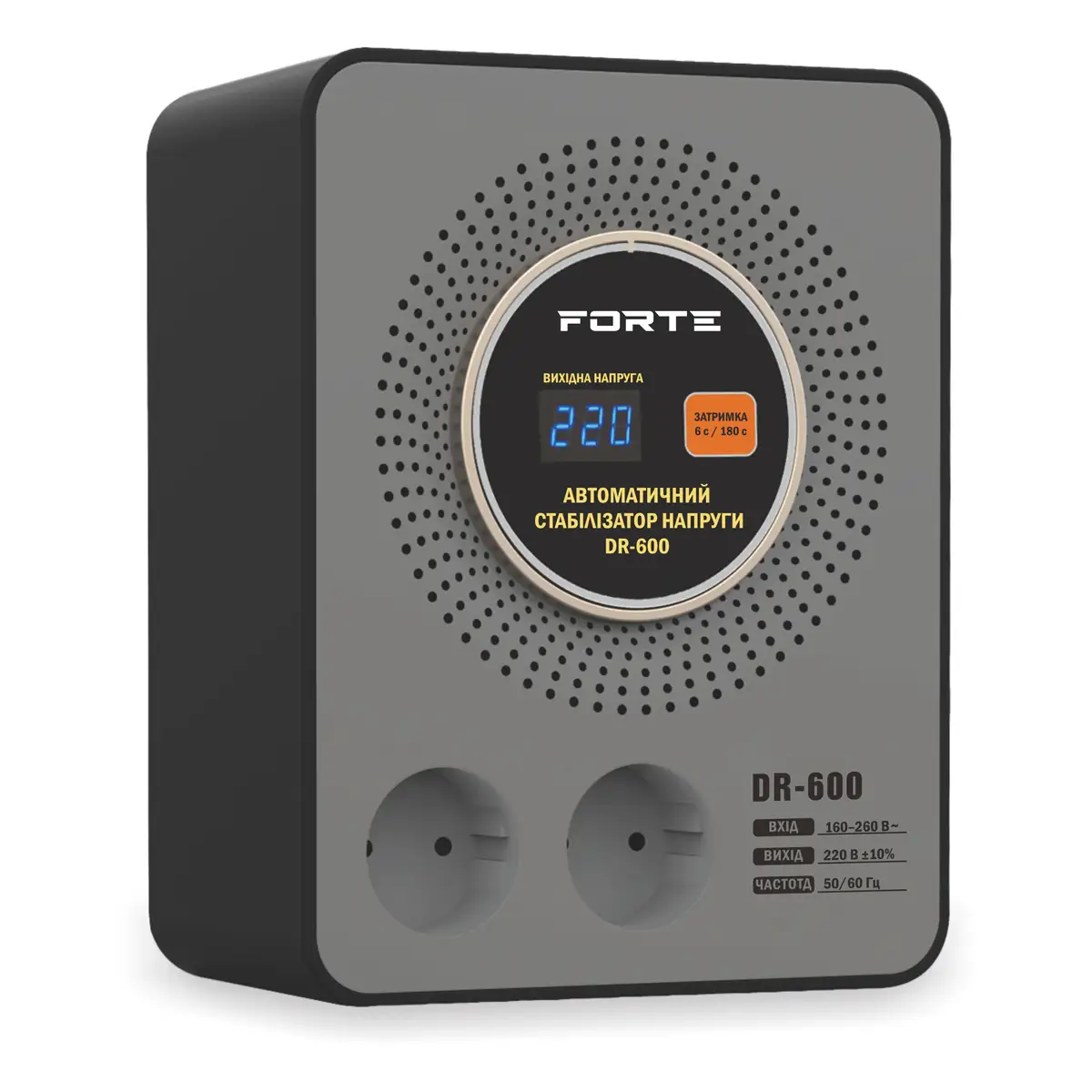 Forte DR600VA