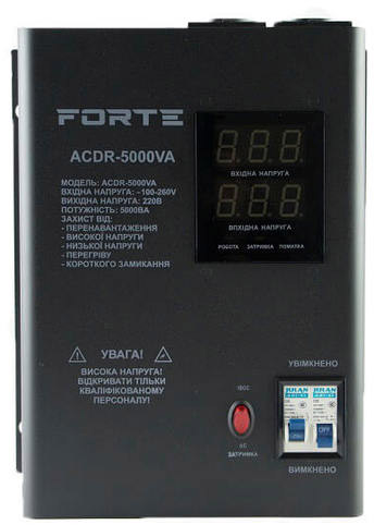 Стабілізатор напруги Forte ACDR-5kVA в інтернет-магазині, головне фото