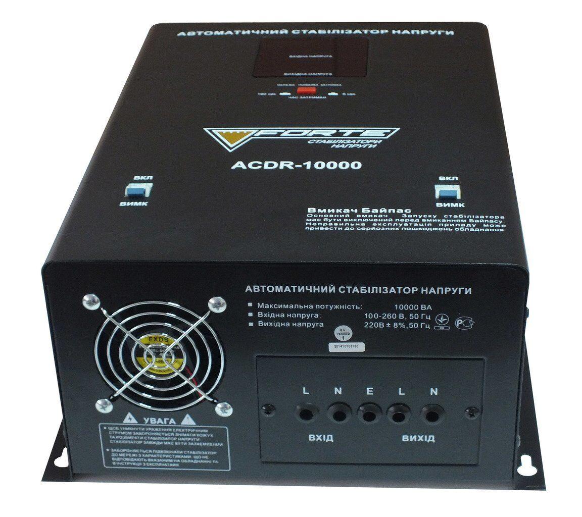 Стабилизатор для компьютера Forte ACDR-2kVA