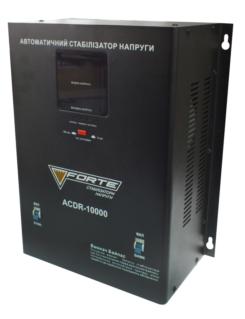 Стабілізатор напруги Forte ACDR-10kVA NEW в інтернет-магазині, головне фото