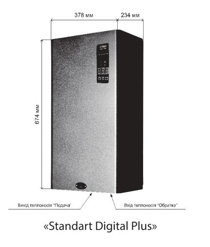 Tenko Digital Standart Plus 7,5 380 Габаритні розміри