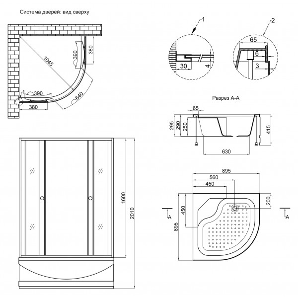 Lidz Wieza SC90x90.SAT.HIGH.L Габаритні розміри