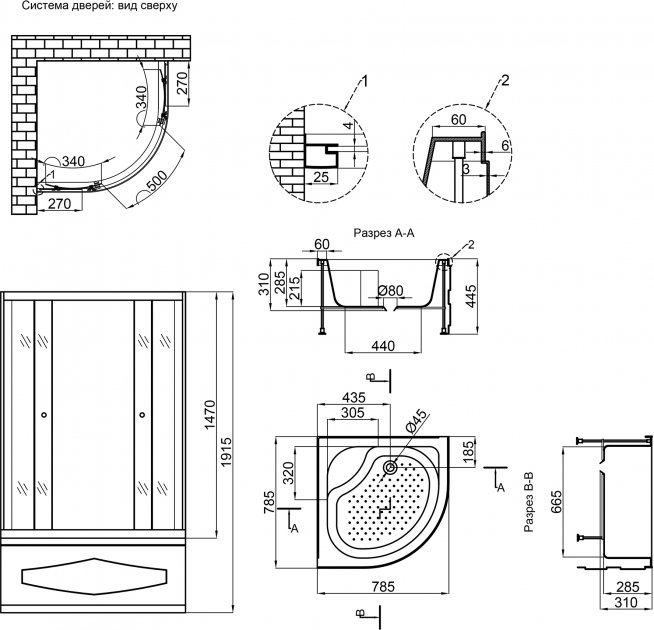 Lidz Latwa SC80x80.SAT.HIGH.TR Габаритні розміри