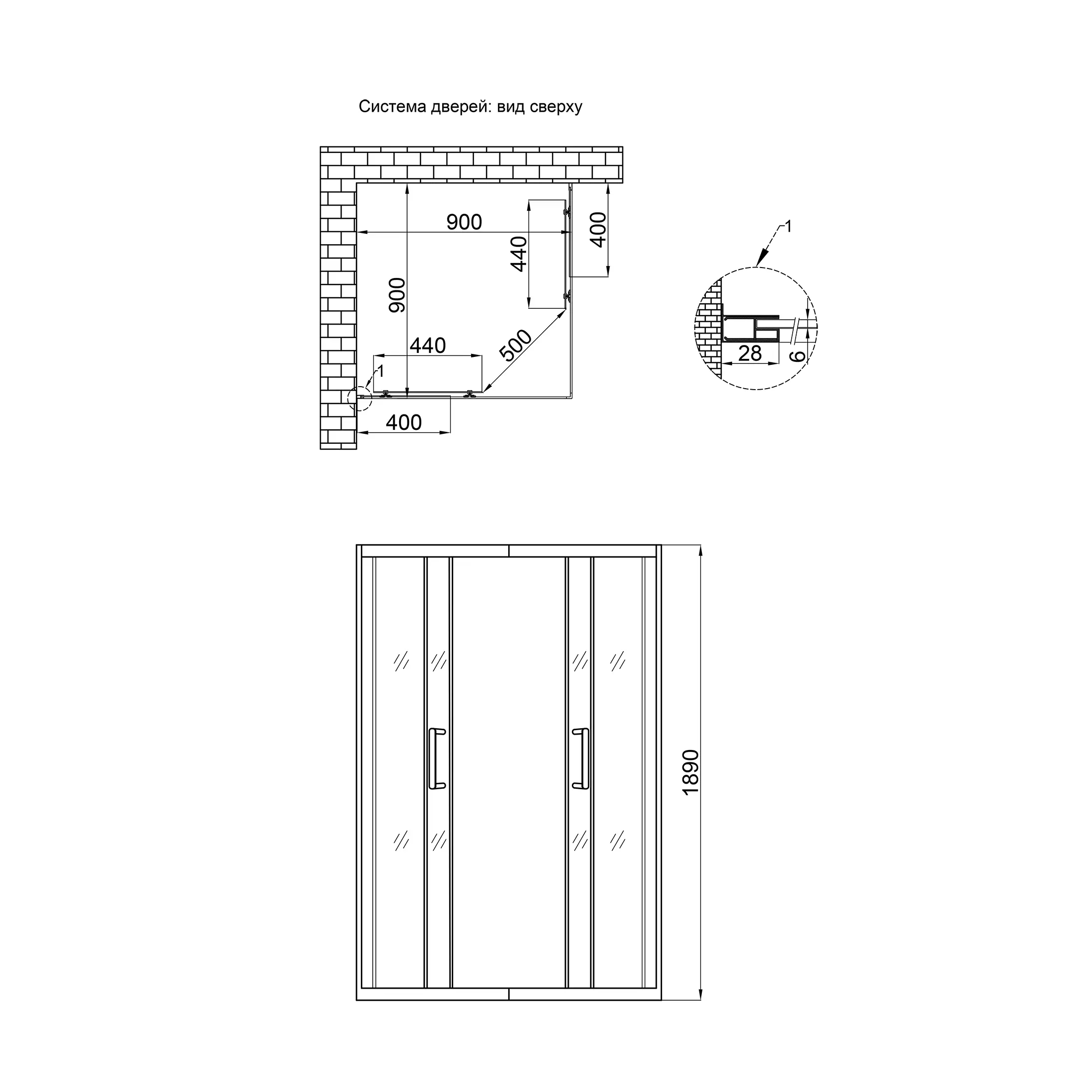 Q-Tap Taurus WHI1099SC6 90х90 Габаритные размеры