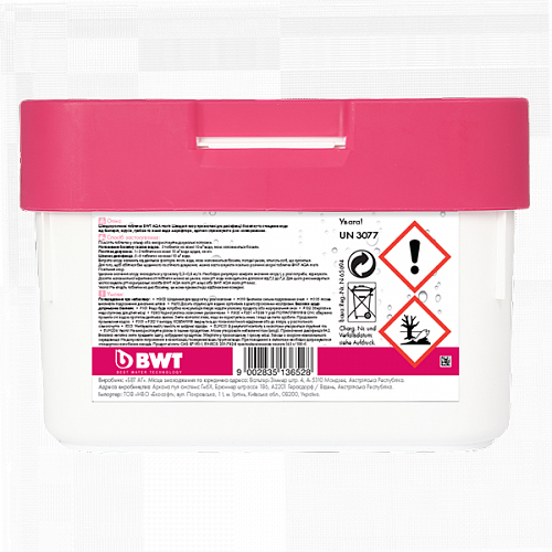 Швидкорозчинні таблетки BWT AQA S-Chlor 20г 3 кг (APS13652) ціна 0.00 грн - фотографія 2