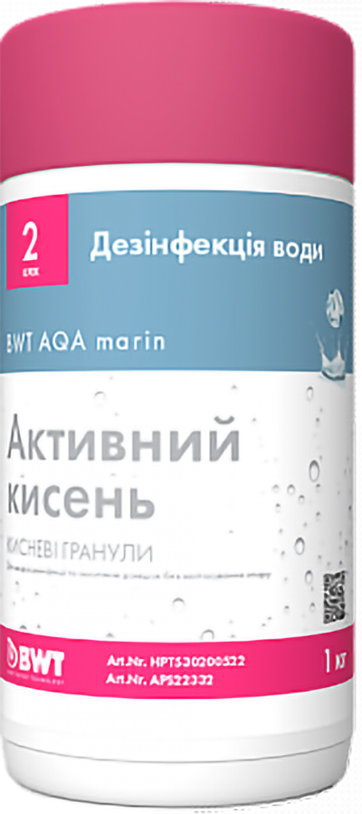 Гранулы BWT AQA Marin Sauerstoff (APS22332) в интернет-магазине, главное фото