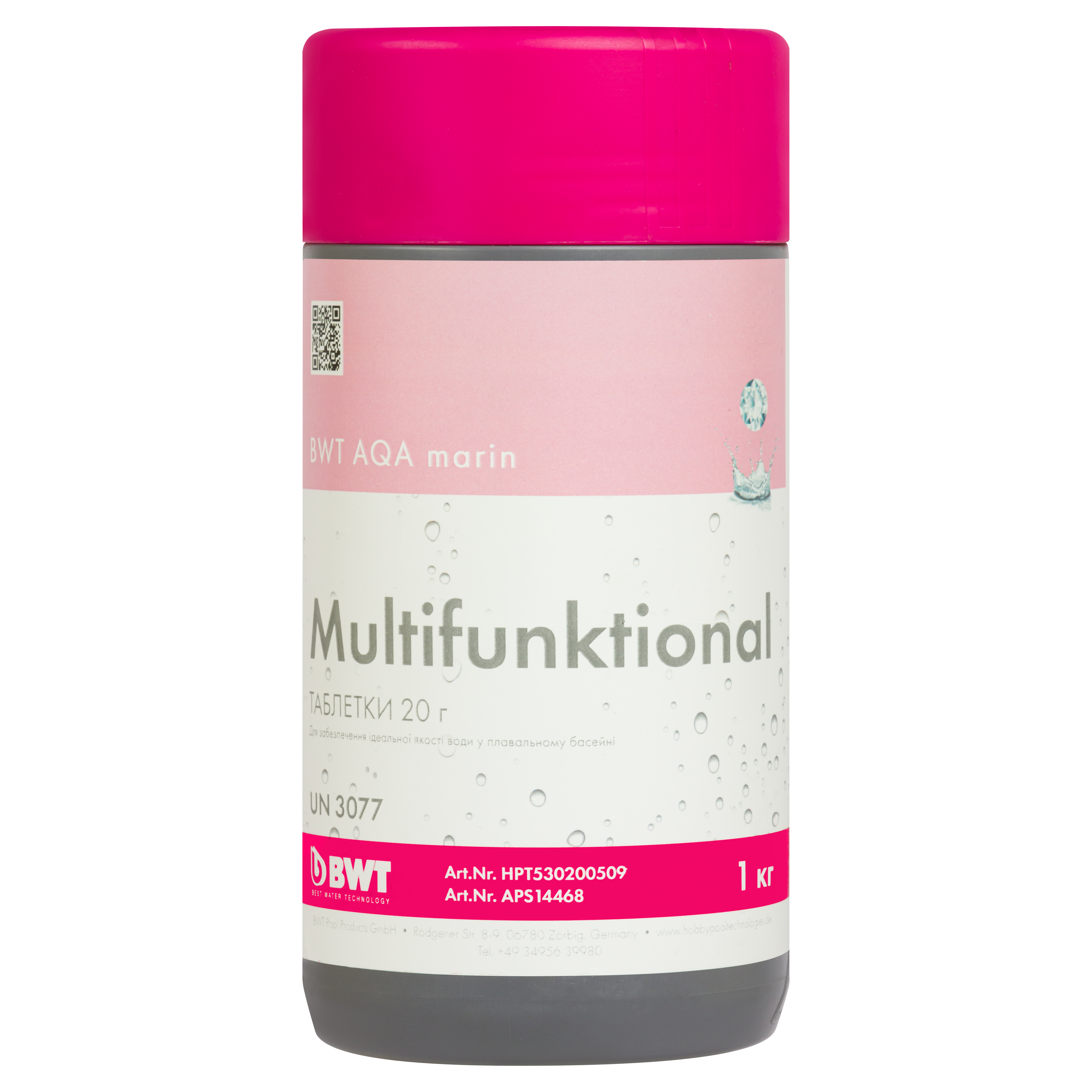 BWT AQA marin Multifunktional (APS14468)