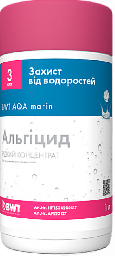Жидкое средство BWT AQA Marin альгицид (APS23127) в интернет-магазине, главное фото