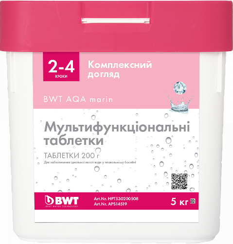 Мультифункциональные таблетки BWT AQA Marin 200 г 5 кг (APS14519) в интернет-магазине, главное фото