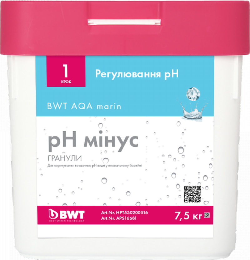 Гранулы BWT AQA Marin pH-minus 7,5 кг (APS16681) в интернет-магазине, главное фото