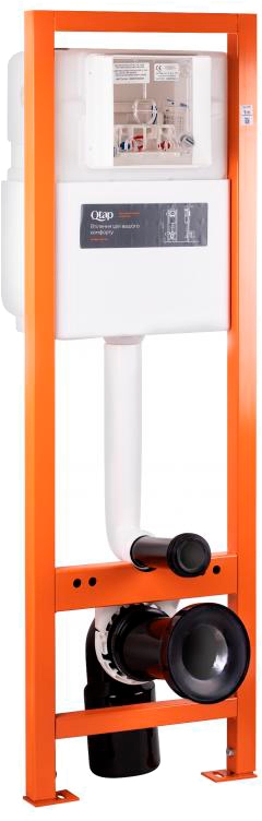 Q-Tap Nest UNI QT0233M370
