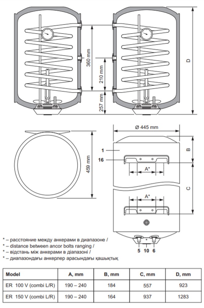 Thermex ER 100 V (combi L) Габаритные размеры