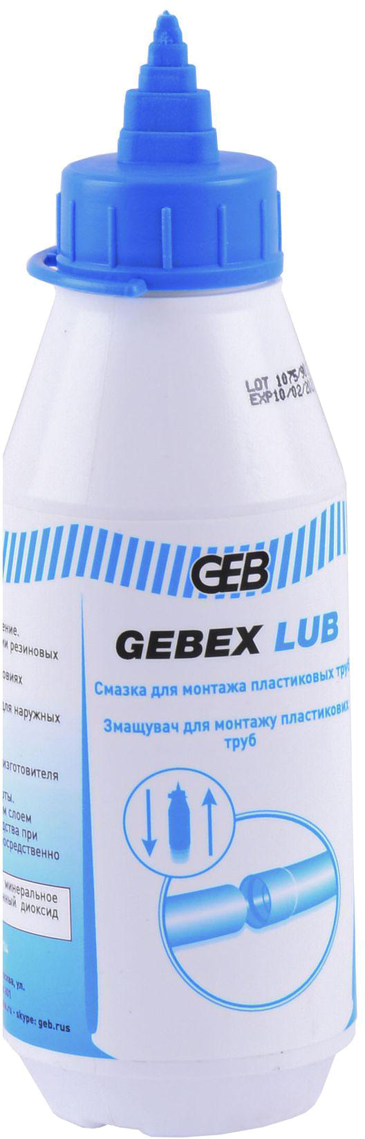 Смазка для труб GEB Gebex Lub 250 мл (504606)