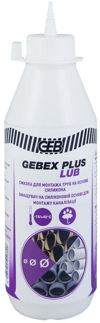 GEB Gebex Plus 400 г (504660)