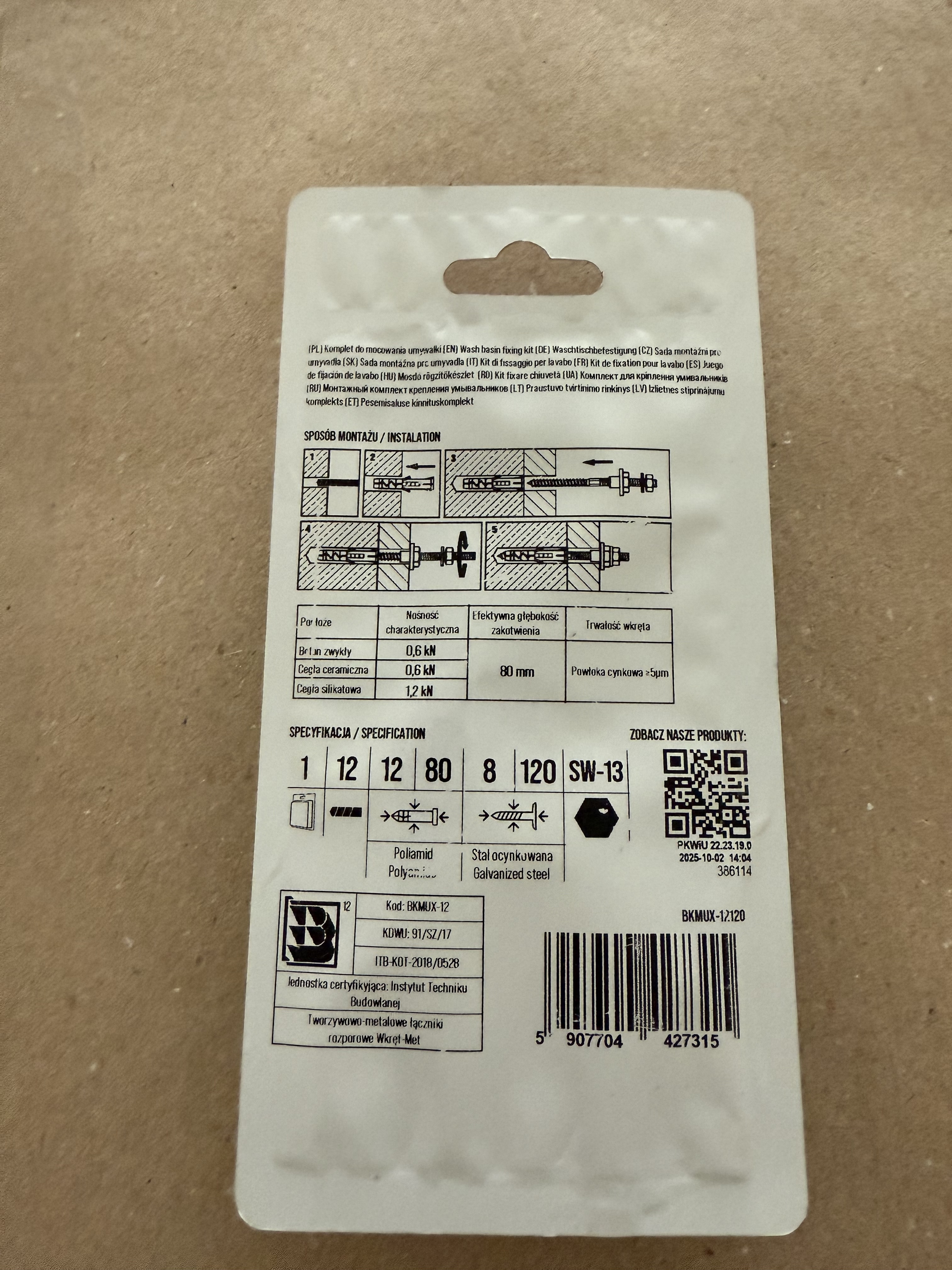 Фото №2 від покупця Ярослав до товару Кронштейн до умивальника